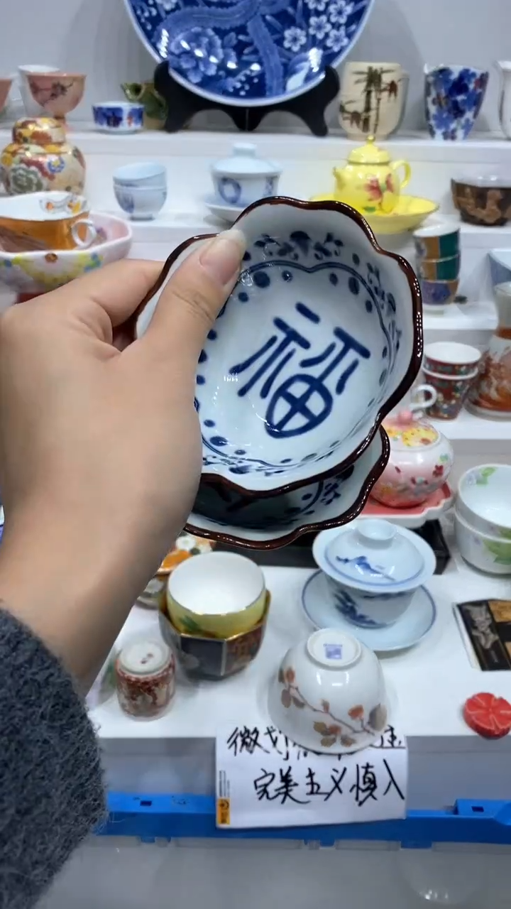 【闪购商品】闪购商品闪购商品闪购商品