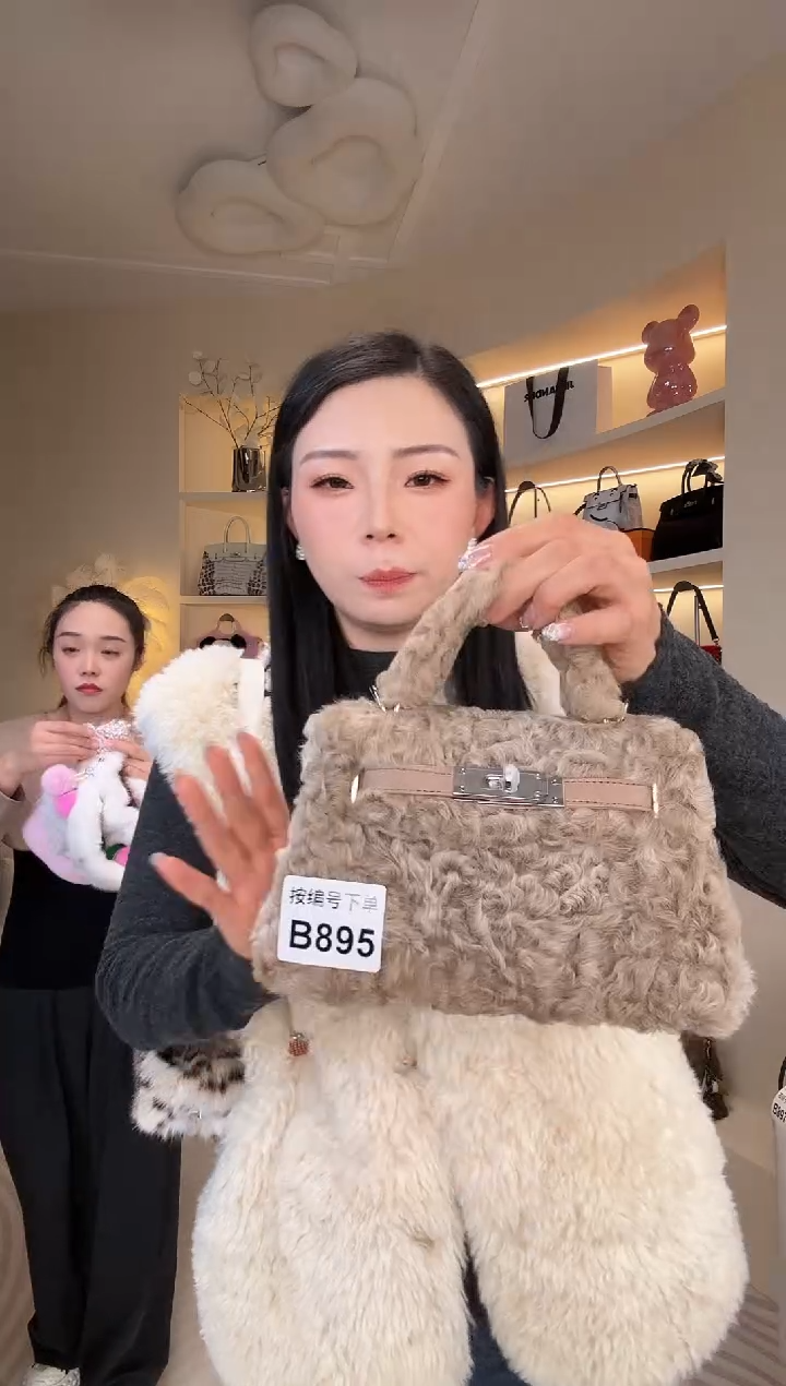 羊毛【闪购商品】女包B895
