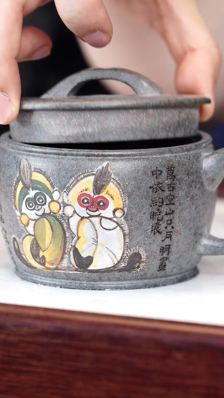 茶壶紫砂58                     