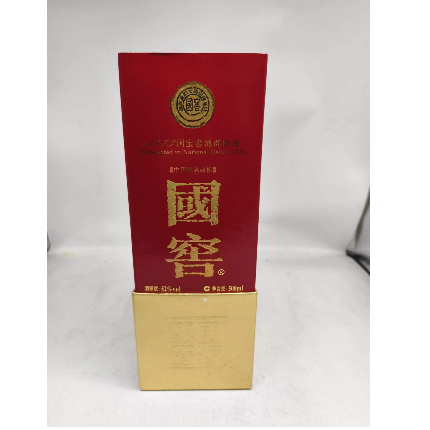 2012年国窖1573 52度500ml62055