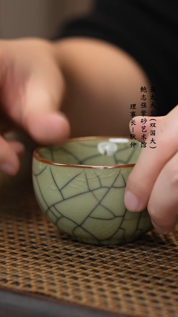 【闪购商品】紫砂茶壶汝窑主人杯