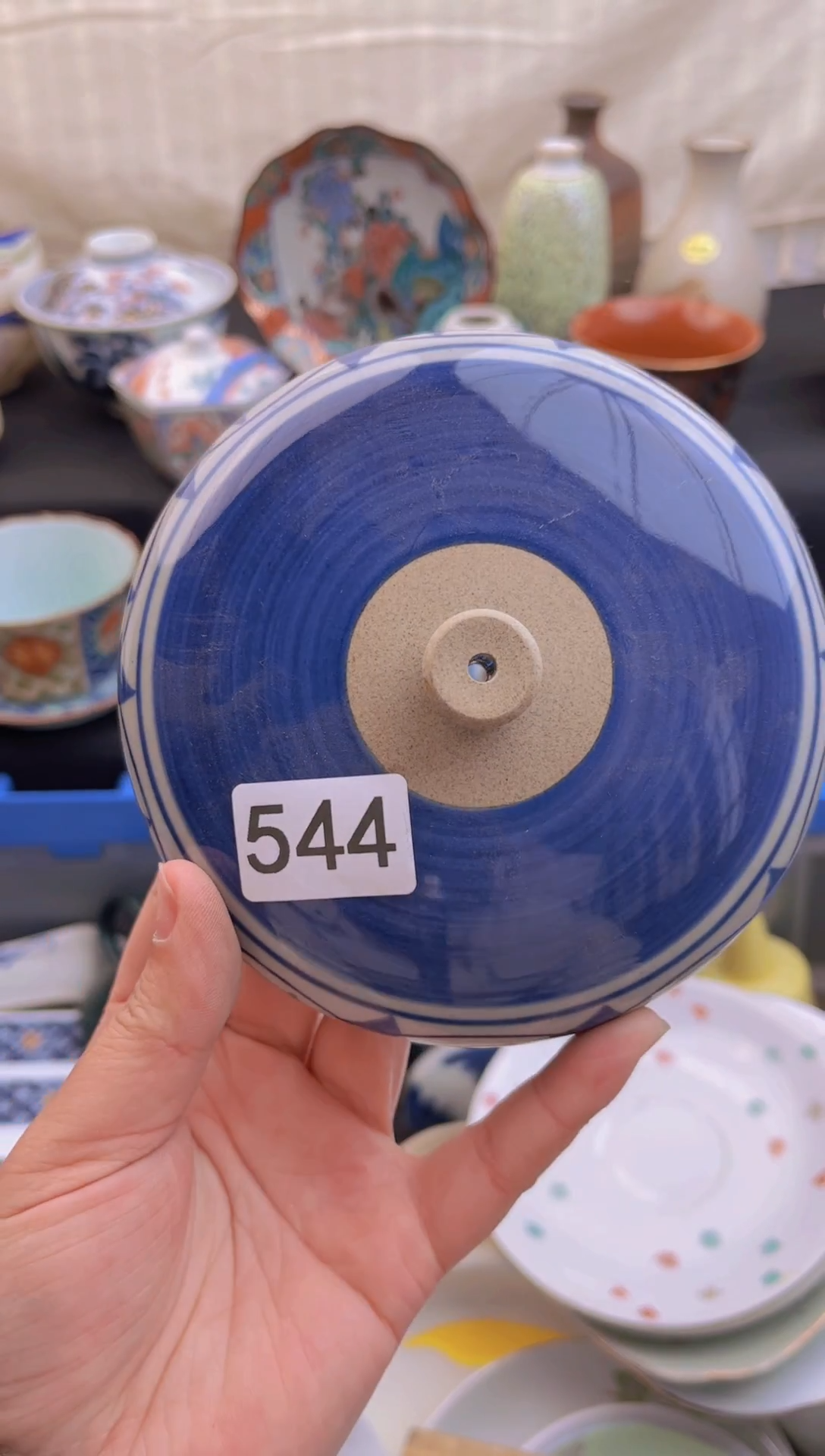 【闪购商品】瓷片544000000000000