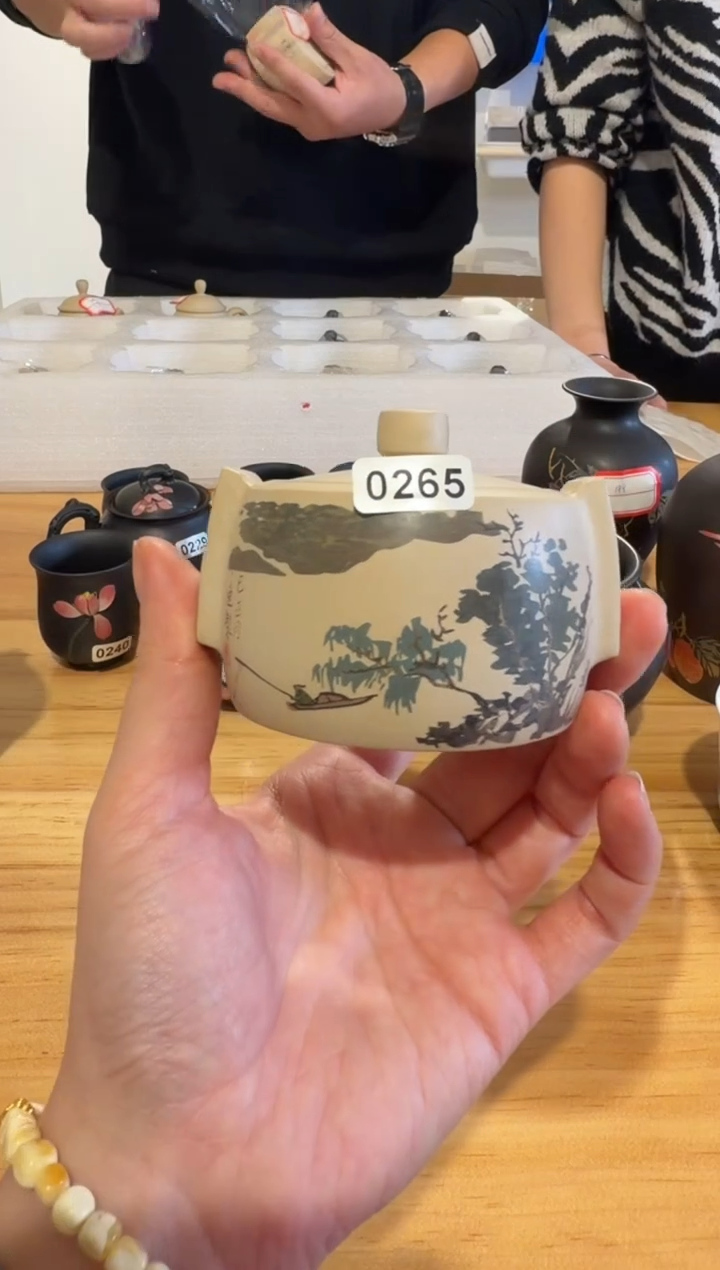 板娘的茶茶具0265
