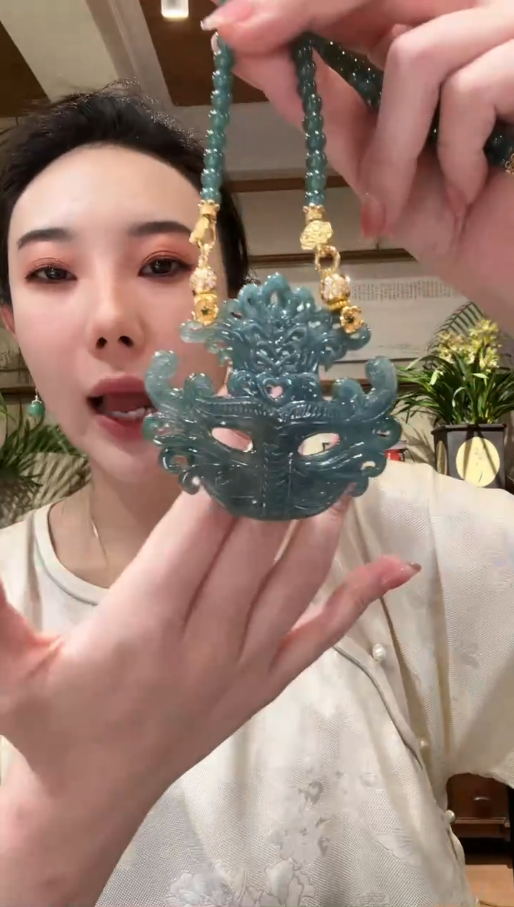 【闪购商品】翡翠颈饰未镶嵌国风