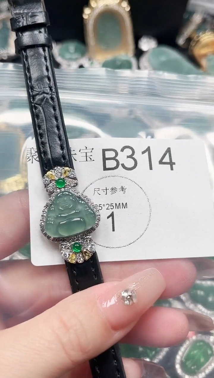 【闪购商品】翡翠颈饰未镶嵌赠皮绳314