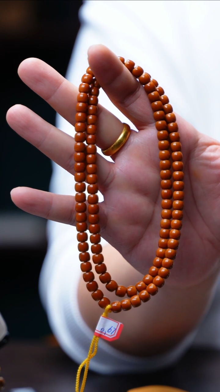 手串/手链橄榄核核尖108【6.7】