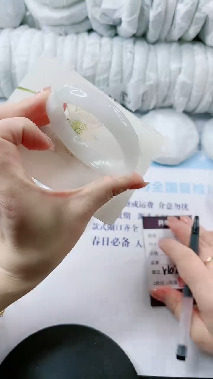 【闪购商品】石英质玉手镯未镶嵌多样性发货V102