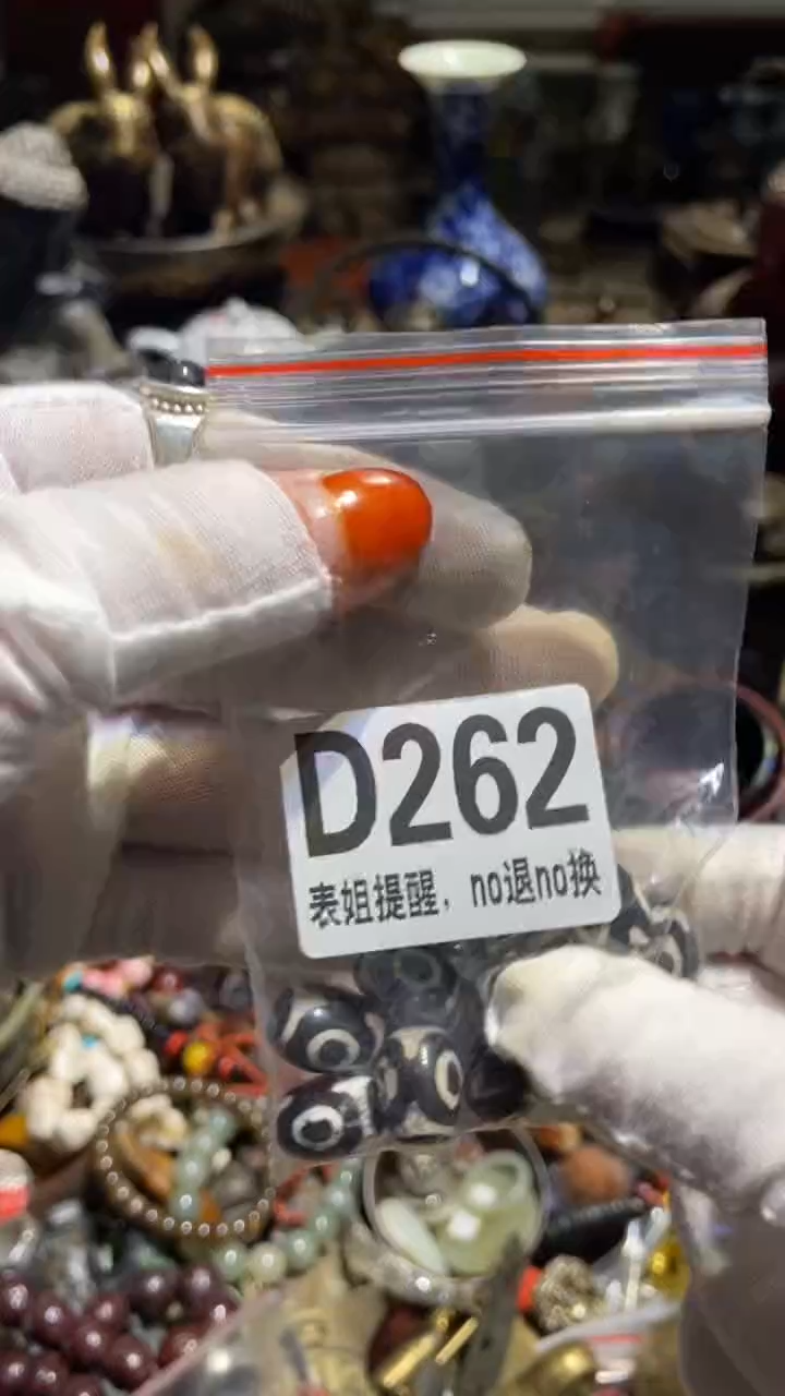 陶瓷?****?表姐直播所见所得