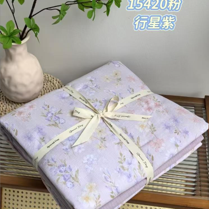 木棉行星紫被套，床单，四件套
