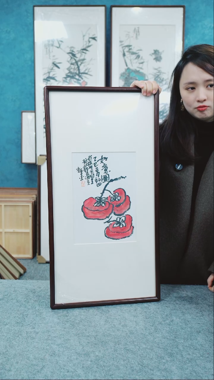 【闪购商品】国画33*66郑志超老师花鸟