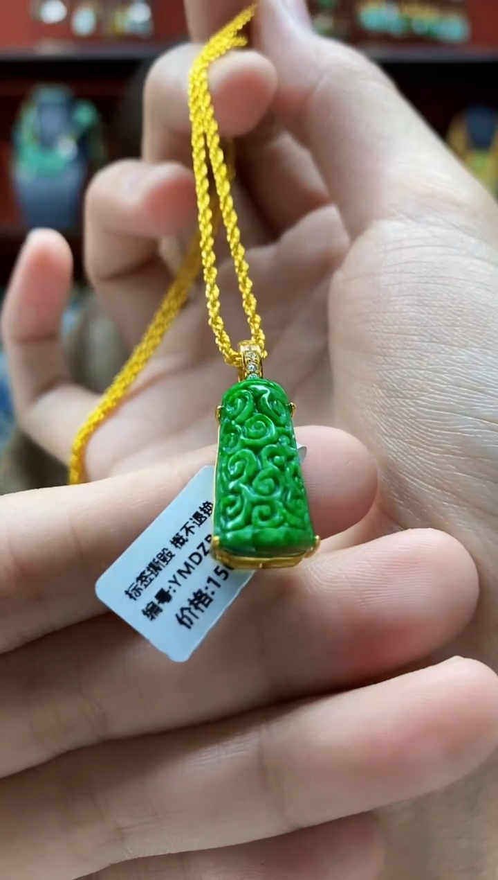 颈饰未镶嵌翡翠吊坠