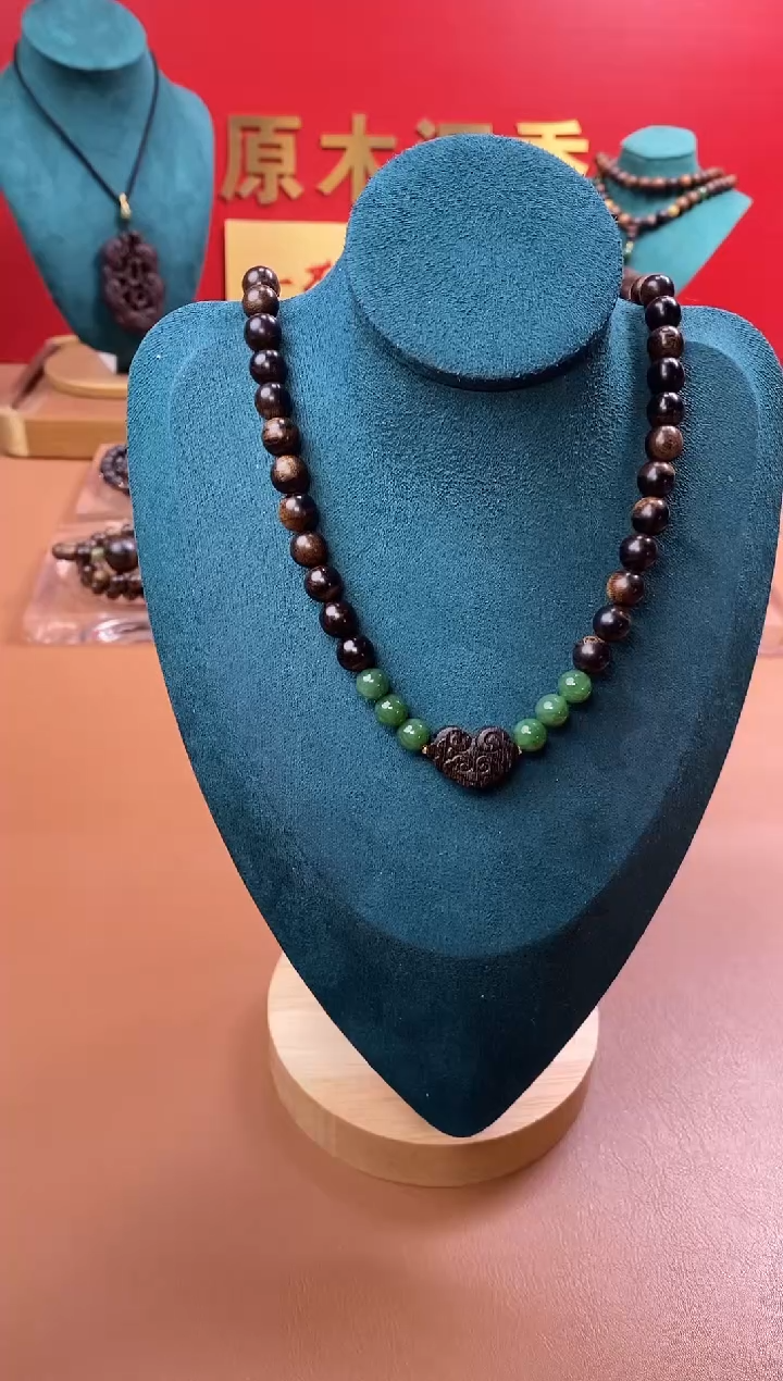 【闪购商品】手串沉香P沉水紫棋楠玉化瘤疤08+祥云沉香木雕