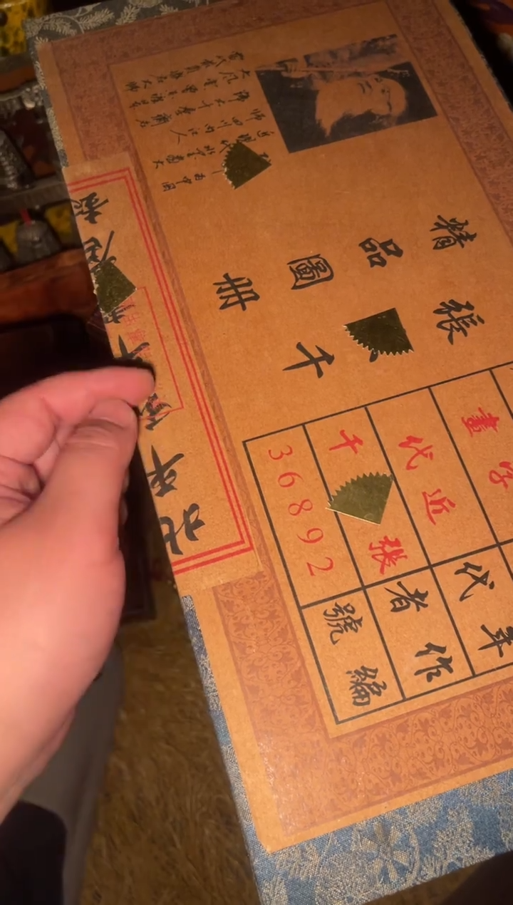 木【闪购商品】木木所见及所得 