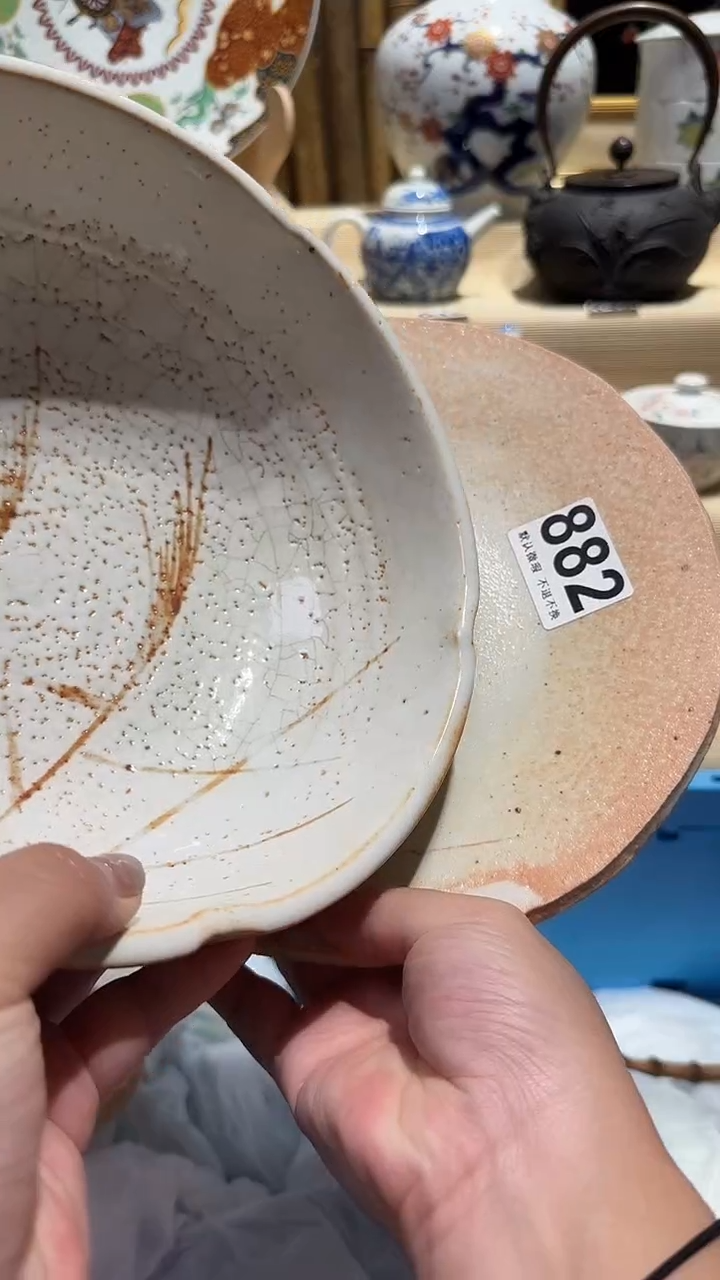 瓷片瓷片瓷片中古产品默认微瑕
