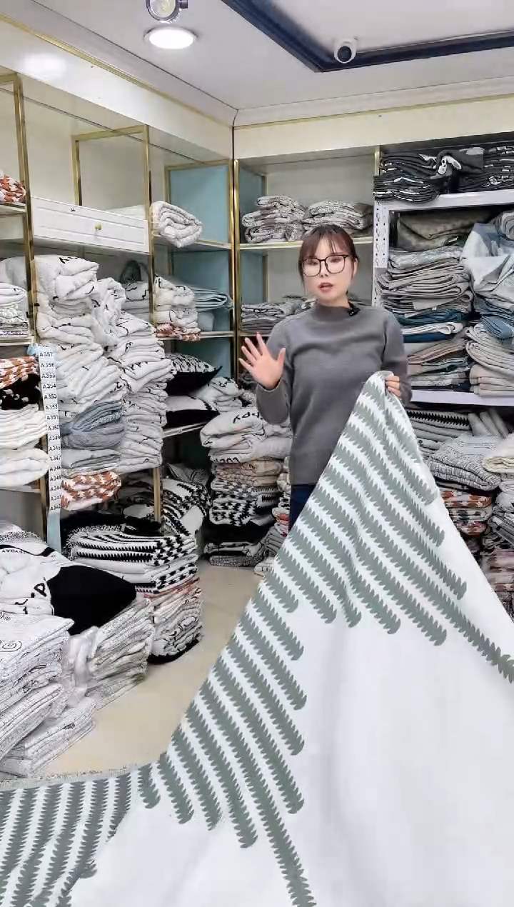 雪尼尔麦穗绿230