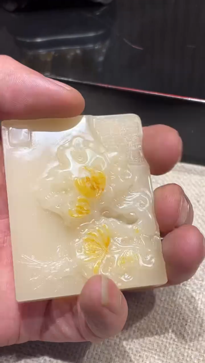 【闪购商品】寿山石印石原印石一个0150916