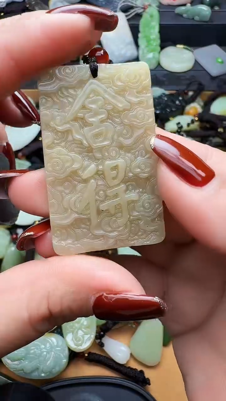 【闪购商品】和田玉颈饰未镶嵌155