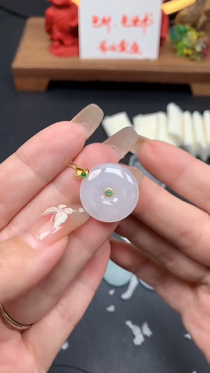 【闪购商品】翡翠吊坠(不含链)18K金镶嵌MS152808