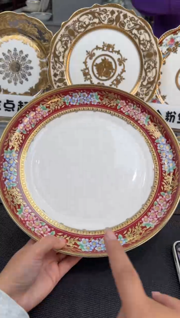 【闪购商品】瓷片12英寸窝盘 1个 福利价