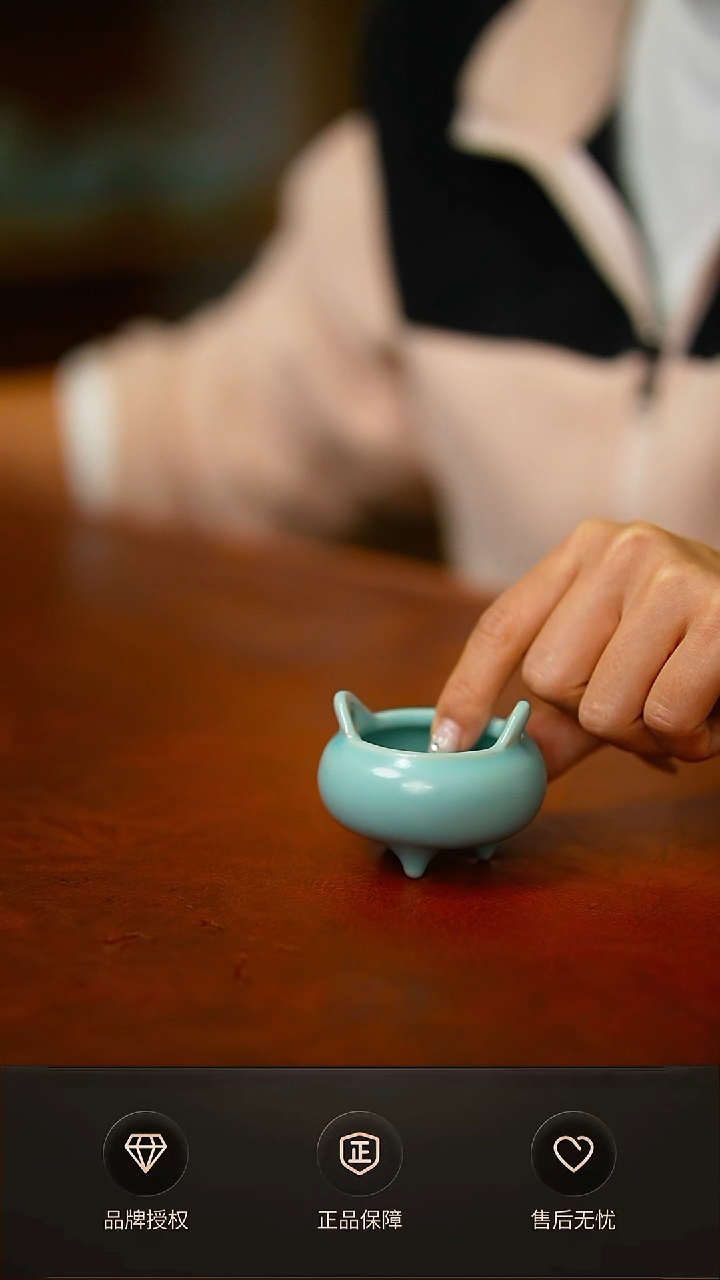 仿古支钉小香炉扁 不完美简装