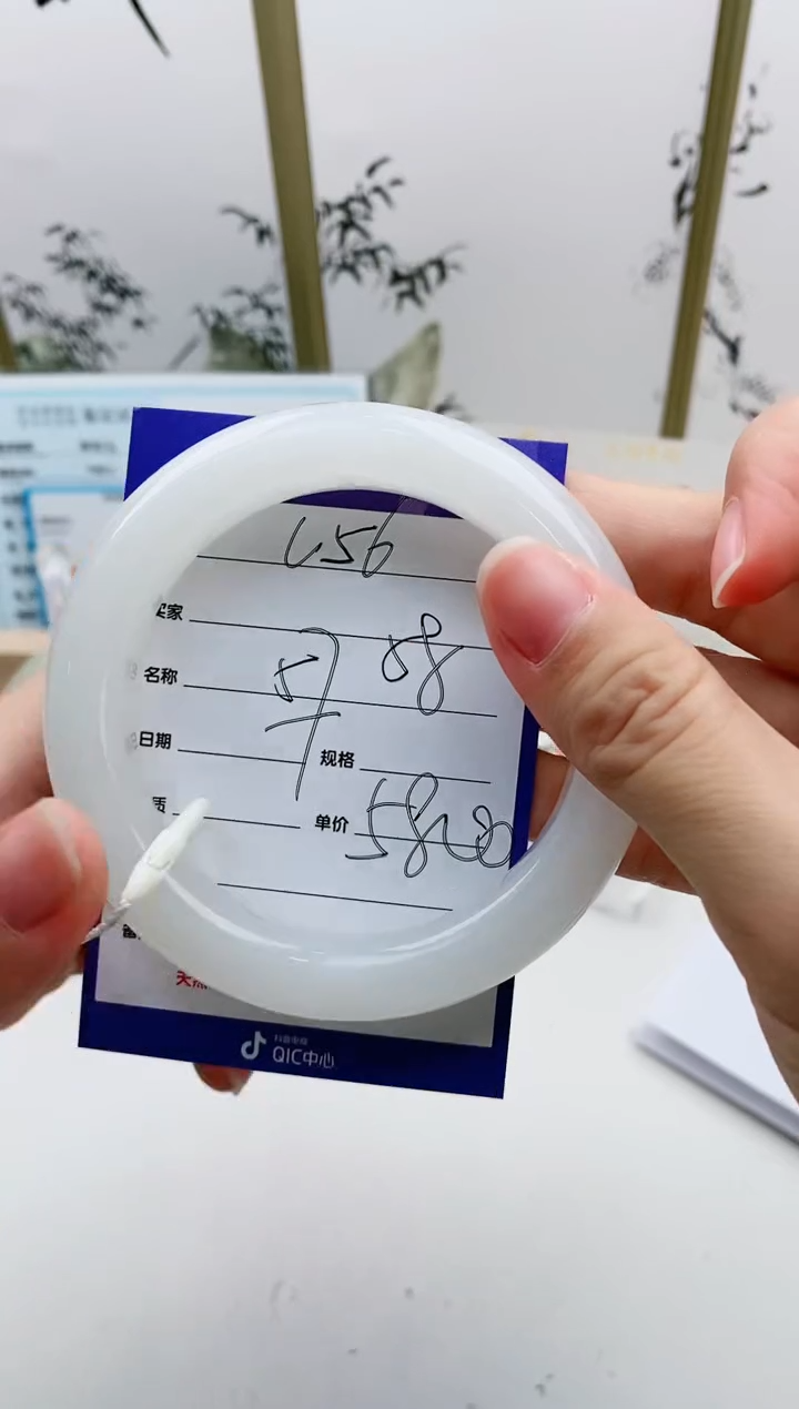 和田玉手镯未镶嵌L56微色差MM