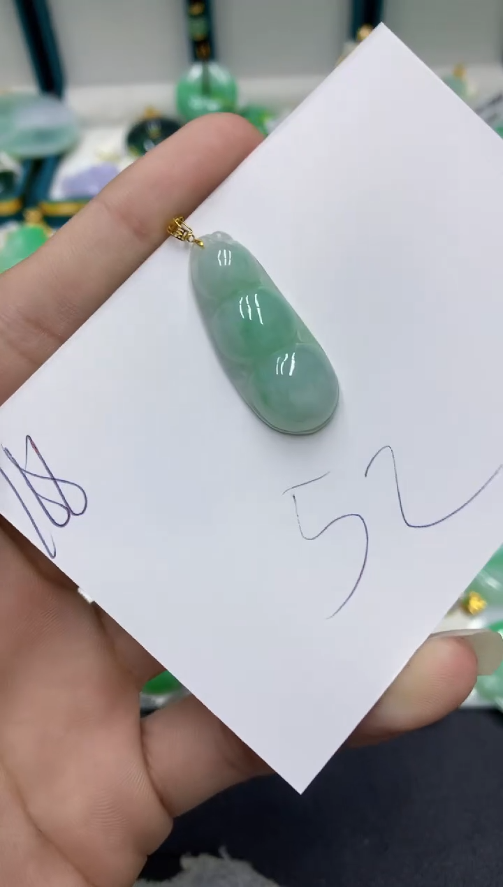 【闪购商品】翡翠颈饰18K金镶嵌翡翠
