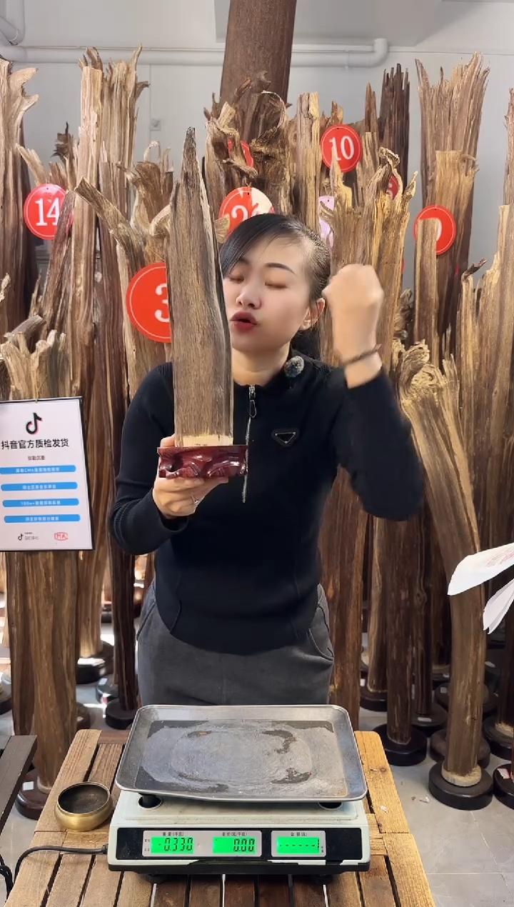 【闪购商品】沉香摆件沉香摆件多样性发一件45