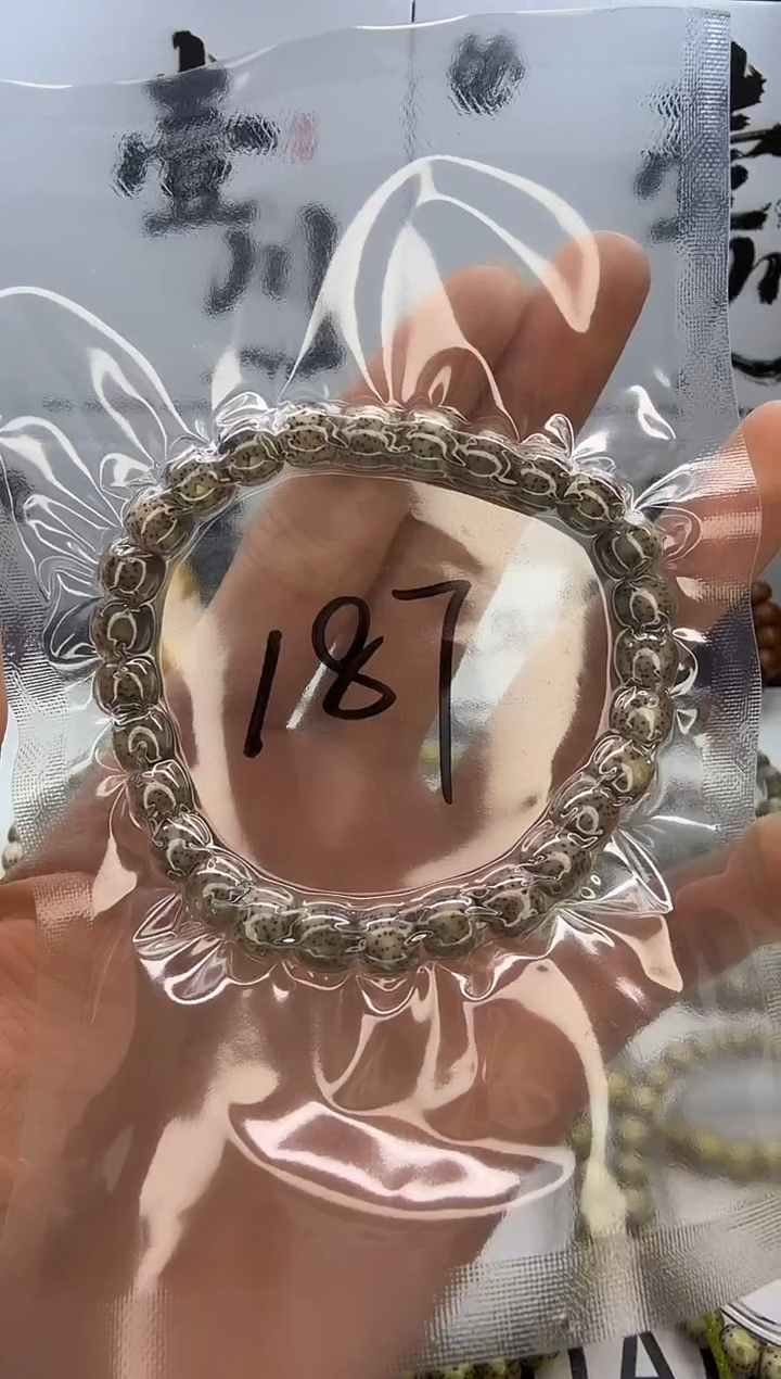 手串星月菩提8/7 冰糖 星点货 同枝果