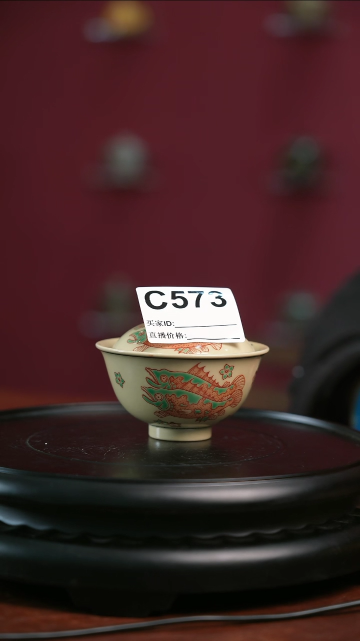 【闪购商品】瓷片景德镇陶瓷盖碗573