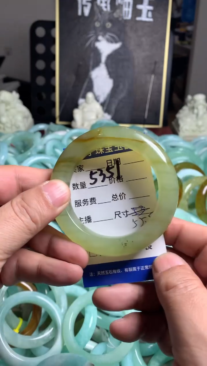 【闪购商品】蛇纹石玉手镯未镶嵌5351