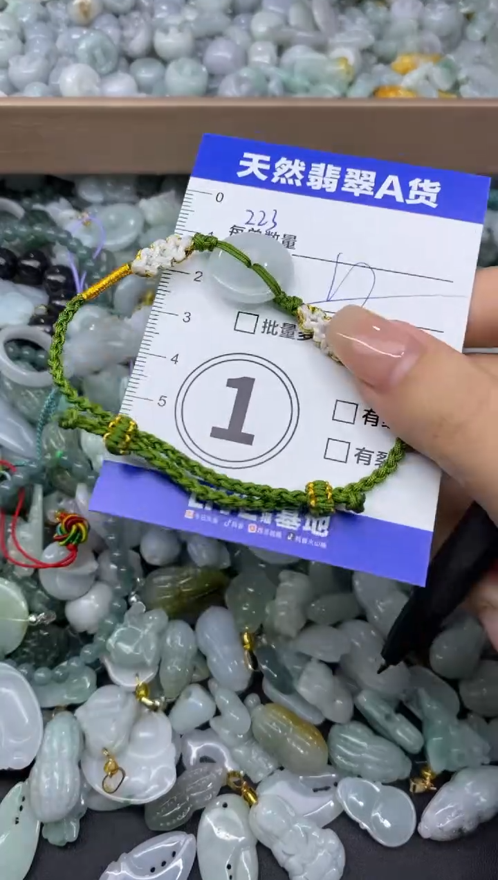 颈饰未镶嵌翡翠天然翡翠A货批量多样性发一件