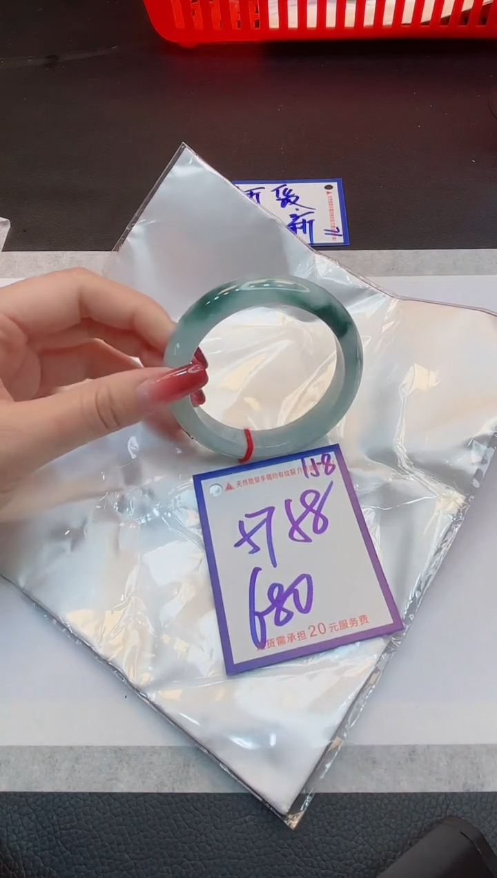 【闪购商品】翡翠手镯未镶嵌1111111111