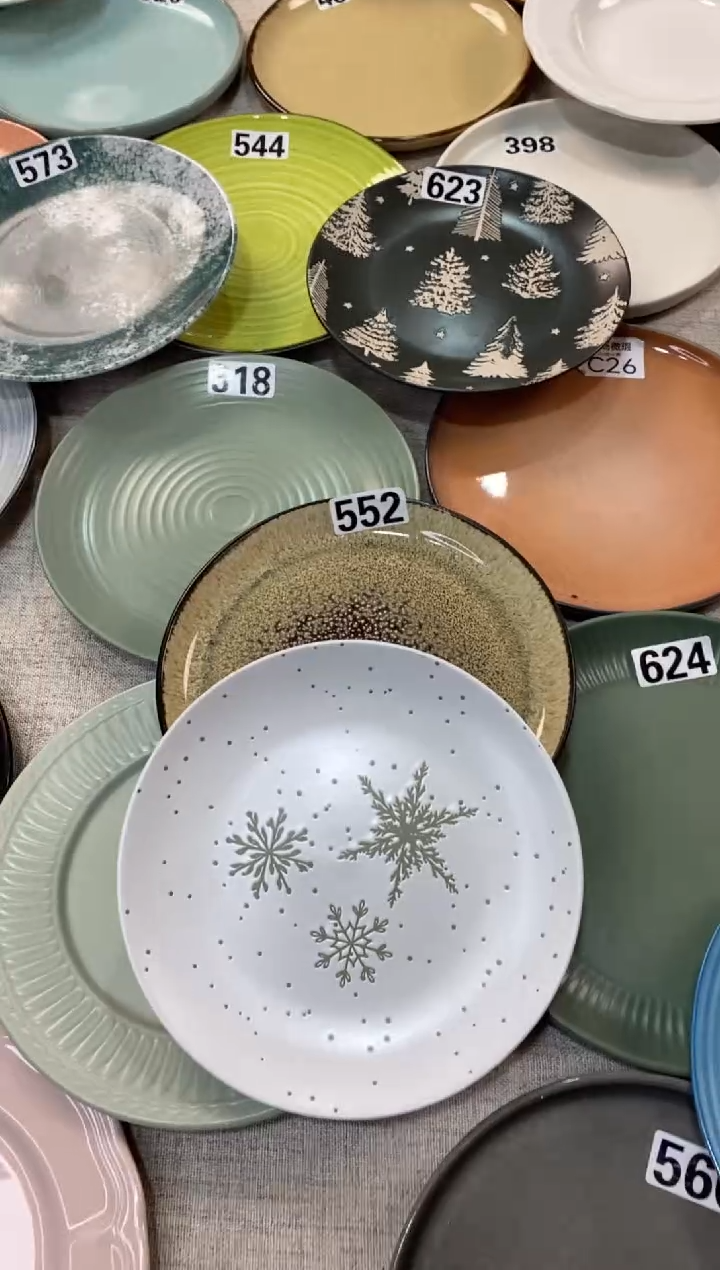 瓷552+321微瑕不介意拍