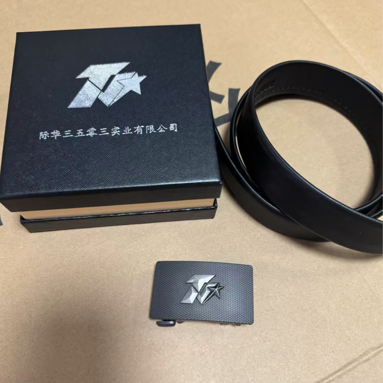 T1 新款休闲皮腰带