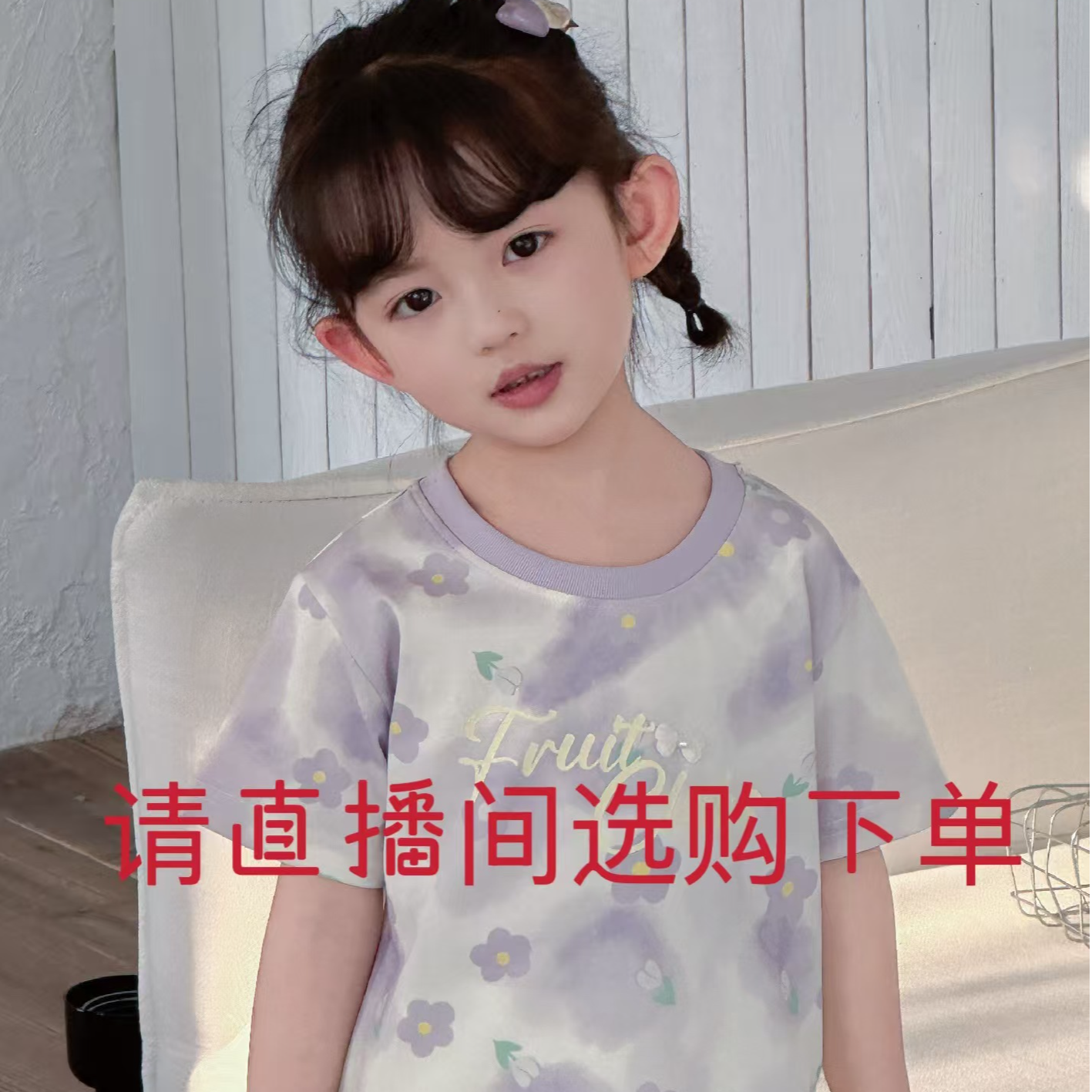 三年七班超值特惠9910福利款