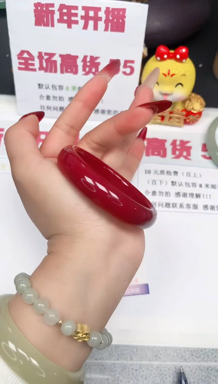 【闪购商品】石英质玉手镯未镶嵌41-57.7