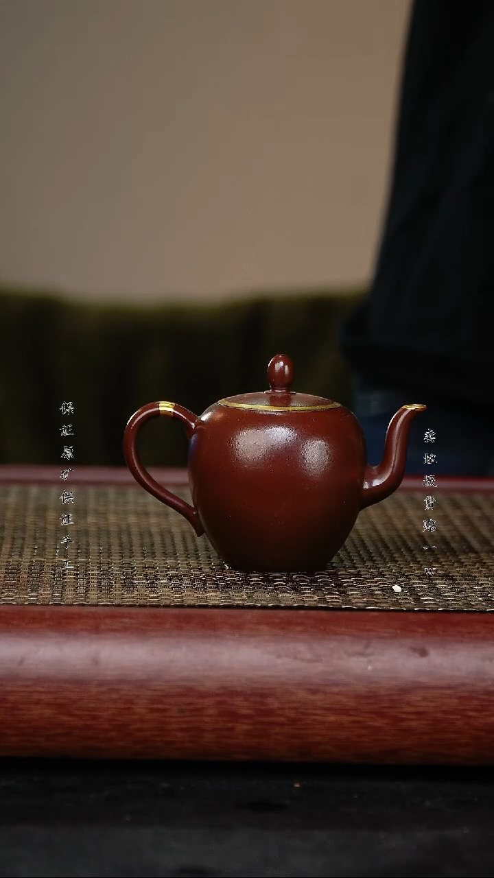 【闪购商品】紫砂茶壶紫砂茶壶原矿紫砂壶