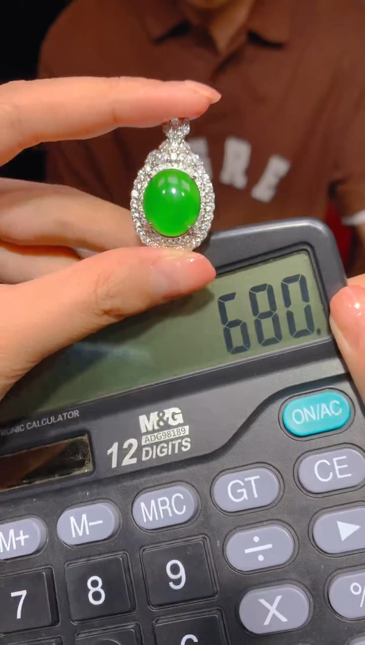 【闪购商品】定制翡翠未镶嵌198多样性发货（发其一）