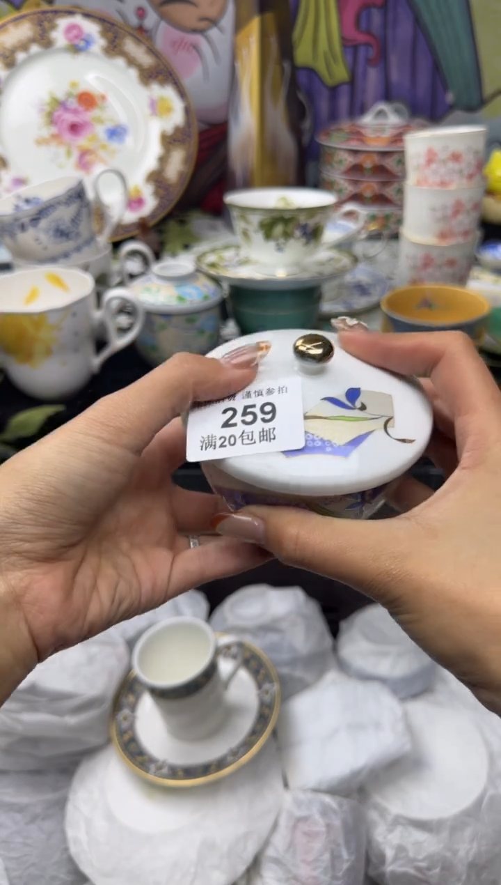 瓷片y**i小太阳小小小太阳259
