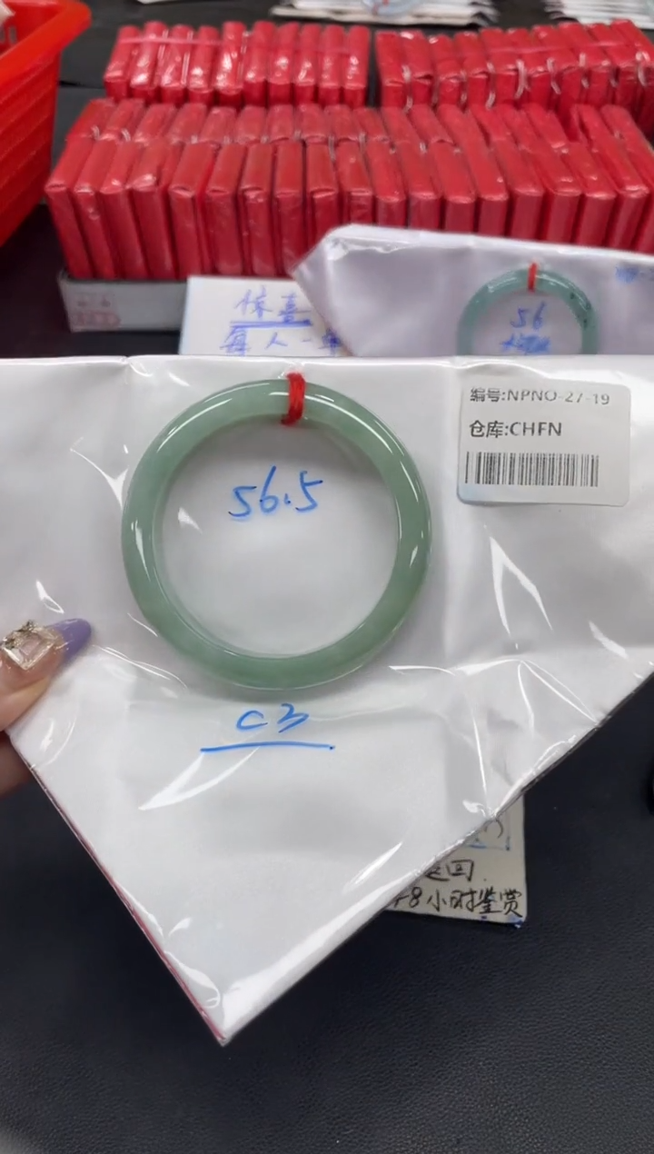 未镶嵌手镯翡翠翡翠手镯