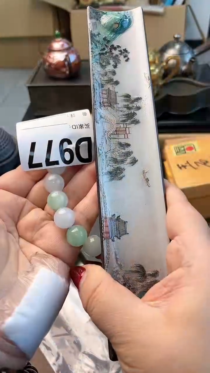 【闪购商品】瓷片D977炎美杂货铺质量保证