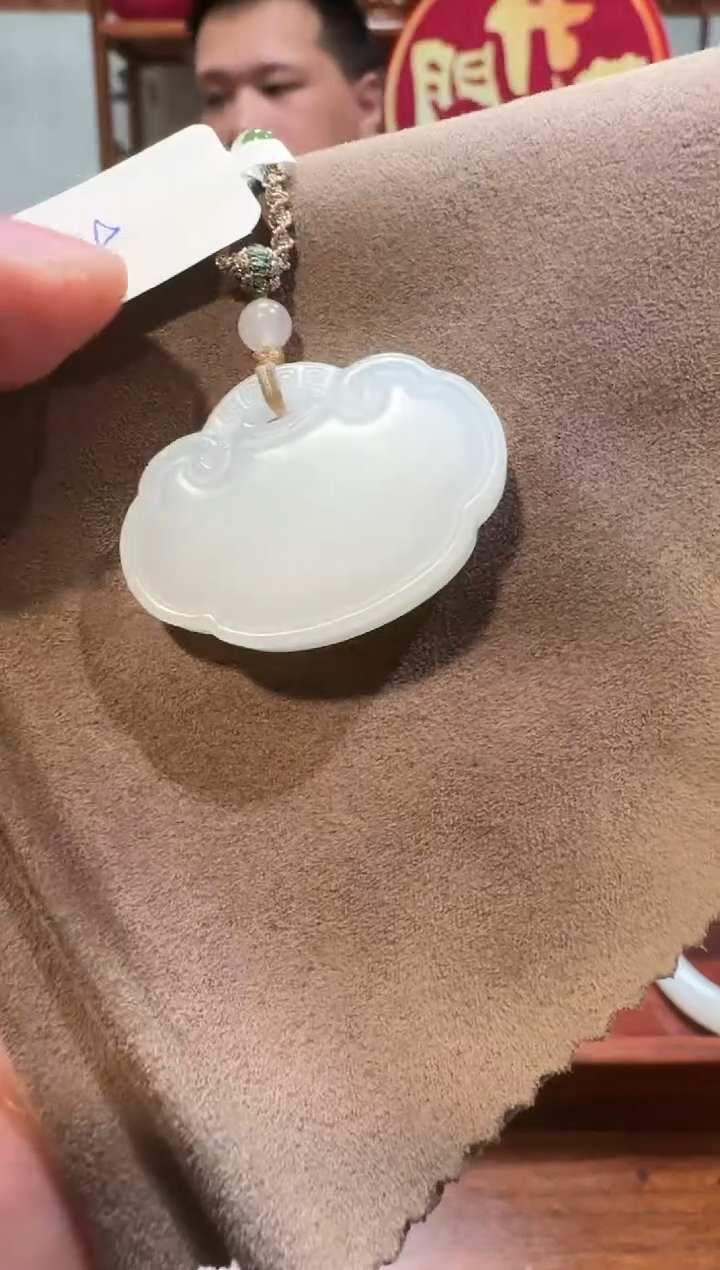 【闪购商品】和田玉吊坠未镶嵌1014白玉平安锁