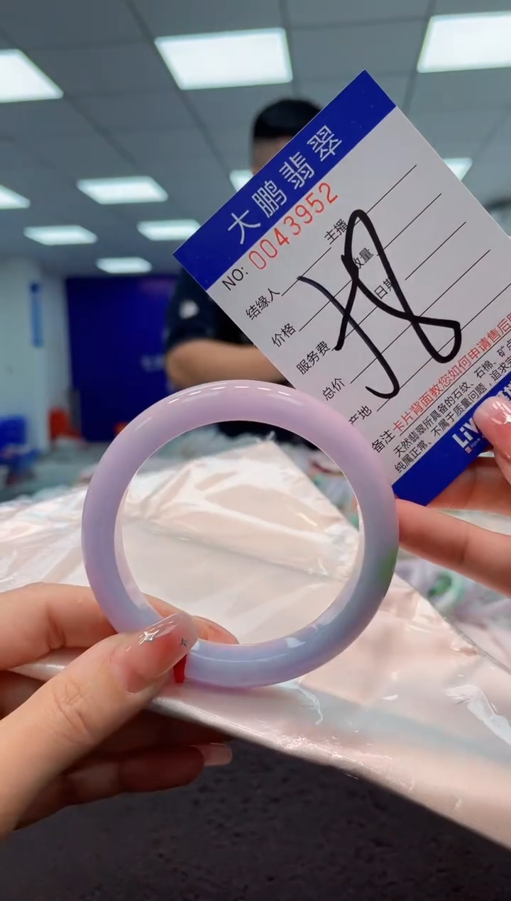 【闪购商品】翡翠手镯未镶嵌AAAAAAAAAA