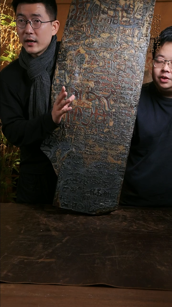 W*f一石老师手作雕刻歙砚石蓄水壶承