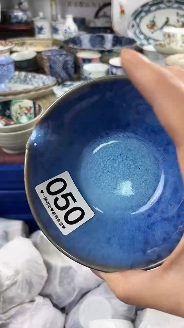 鲁*夫050...........