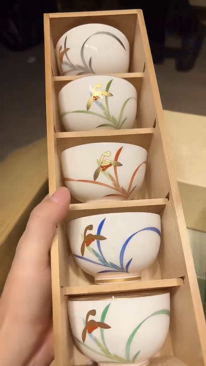 瓷片1225好好好好好好