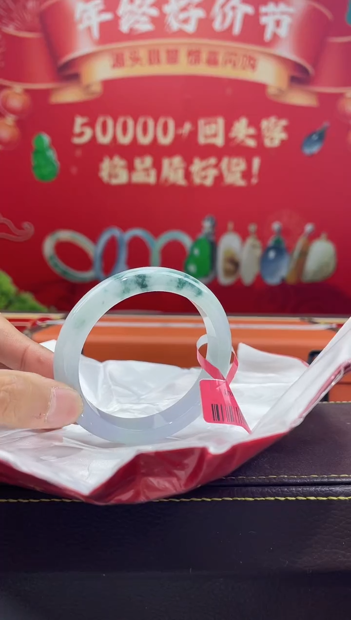 【闪购商品】翡翠手镯未镶嵌手镯12