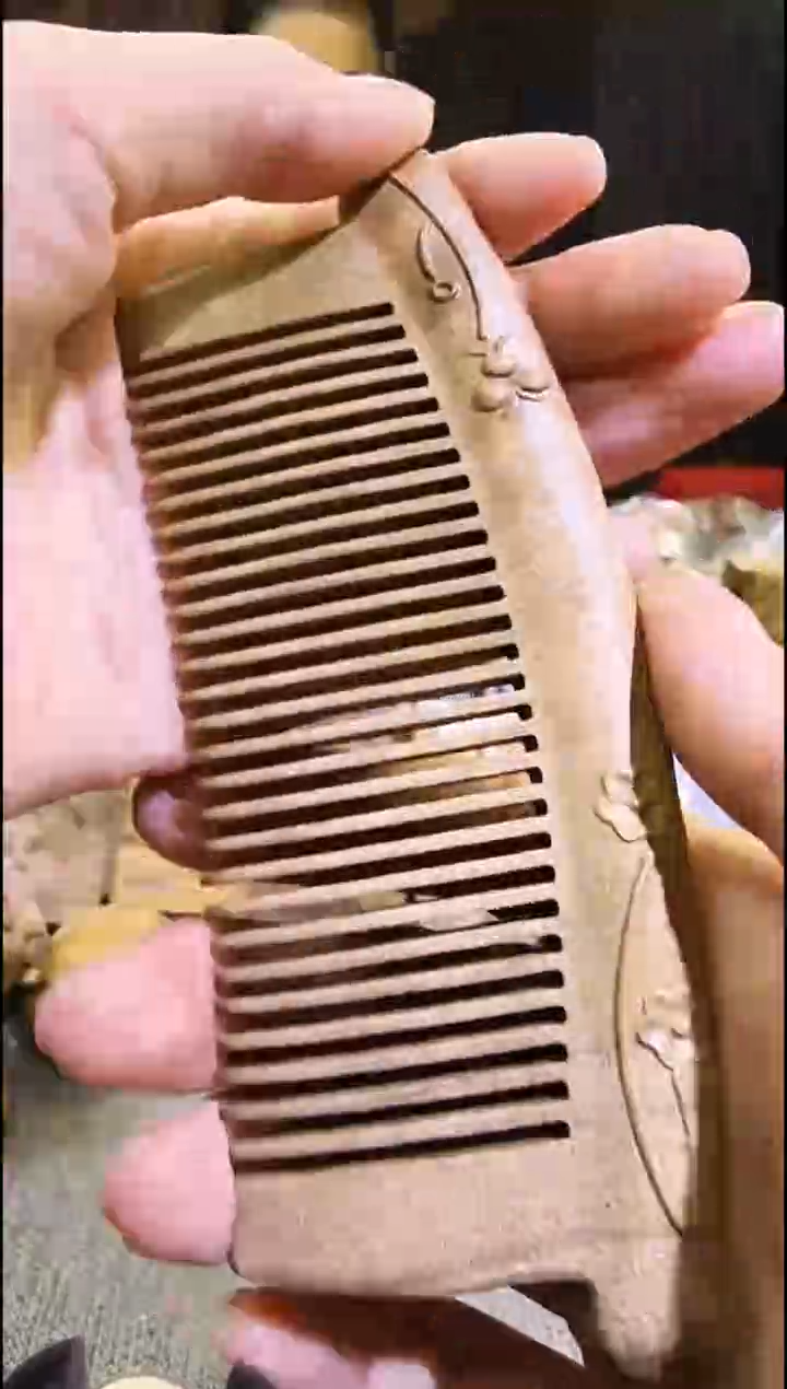 金丝楠          复古梳