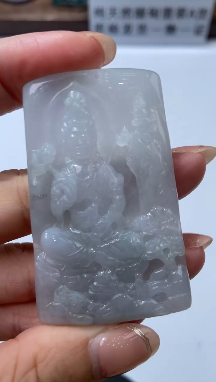 翡翠未镶嵌挂件2204698    
