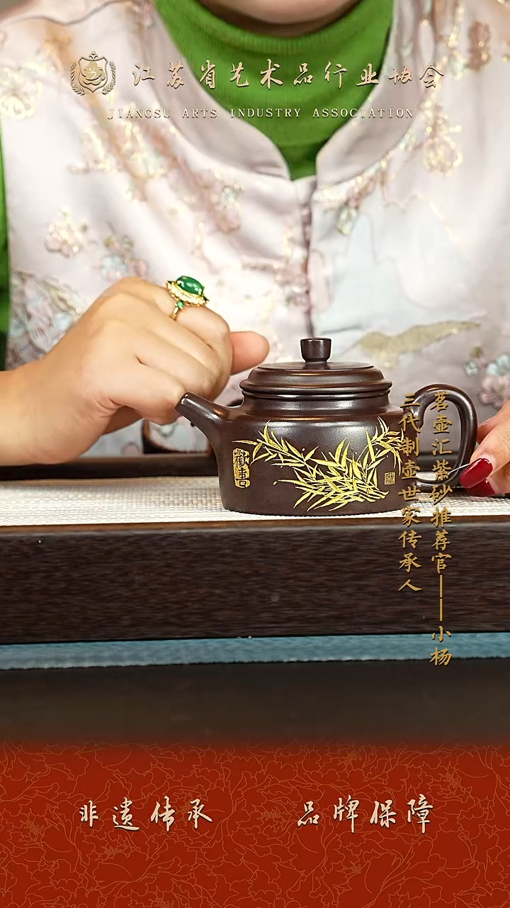 茶壶紫砂紫砂壶 